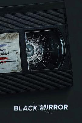 黑鏡第七季預告片