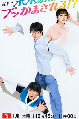 被未來(lái)的自己愚弄??？