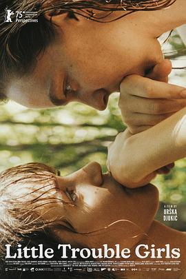 女孩，你怎么了？